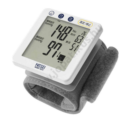 vérnyomásmérő, digitális vérnyomásmérő, automata vérnyomásmérő, csuklós vérnyomásmérő, legjobb vérnyomásmérő, akciós vérnyomásmérő, vérnyomásmérő mandzsetta, karos vérnyomásmérő